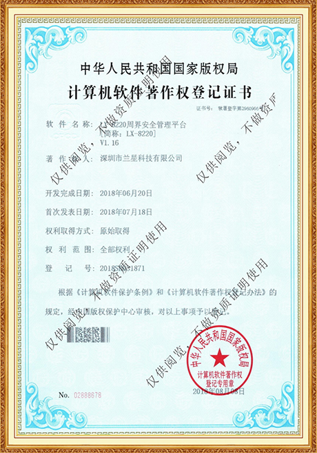 Certificate Of Honor