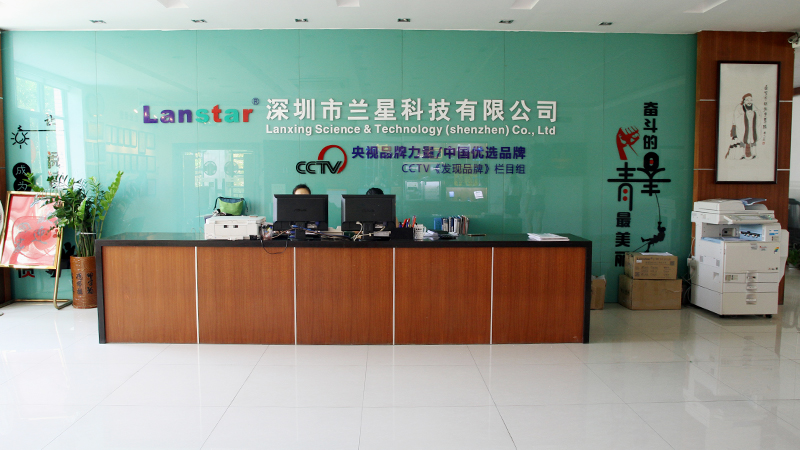 Lanxing Science & Technology (Shenzhen) Co., Ltd.